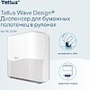 Диспенсер Tellus Matic, для полотенец в рулонах белый, HT1 - 13