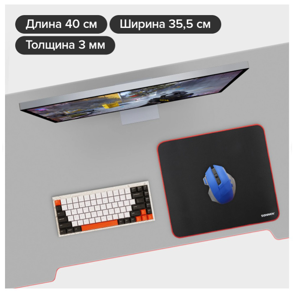 Коврик для мыши "Cyber Outlaw", 400х355х3 мм, ткань, черный - 10