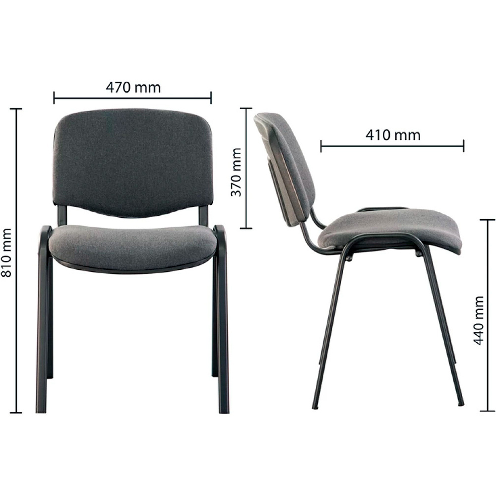 Стул для посетителей ИЗО BLACK, ткань, серая C-38 - 2