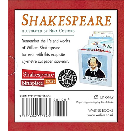 Книга "Panorama Pops, Shakespeare", (английский язык) - 3