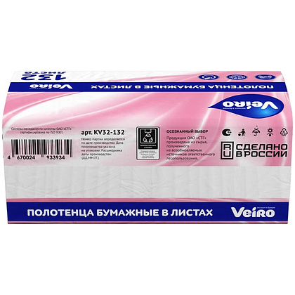 Полотенца бумажные Veiro Luxx, V - сложение, 132 листа, 2 слоя - 4