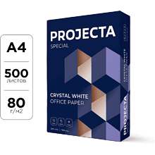 Бумага "Projecta Special", А4, 500 листов, 80 г/м2
