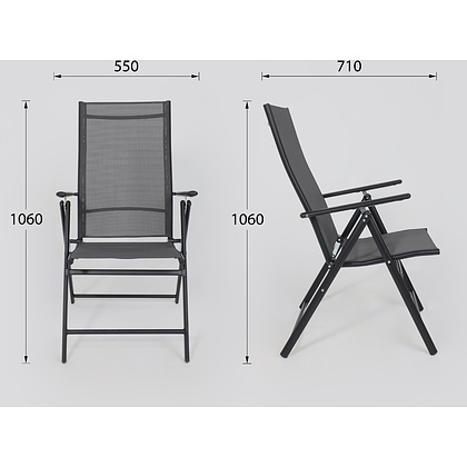 Кресло садовое AksHome CATANIA, ткань, серый, черный - 17