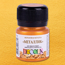 Краска акриловая металлик "Декола", 972 золото ройял, 20 мл., банка
