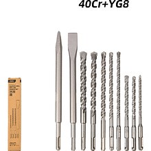 Набор буров и зубил Deli YS EDH-YCZ010-EH1, 6,8,10х160мм, 8,10,12,14,16х210мм SDS+,10 шт.