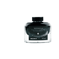 Тушь для рисования и каллиграфии 