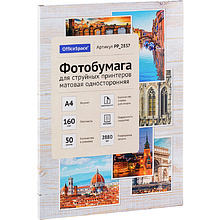Фотобумага матовая для струйных принтеров "OfficeSpace", А4, 50 листов, 160 г/м2