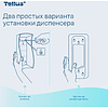 Диспенсер Tellus для мыла-пены, сенсорный черный, SC4 - 14