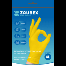 Перчатки хозяйственные латексные Zaubex, усиленные