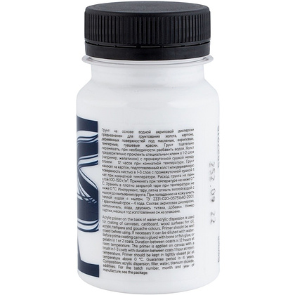 Грунт акриловый "Декола", белый, 100 мл. - 2