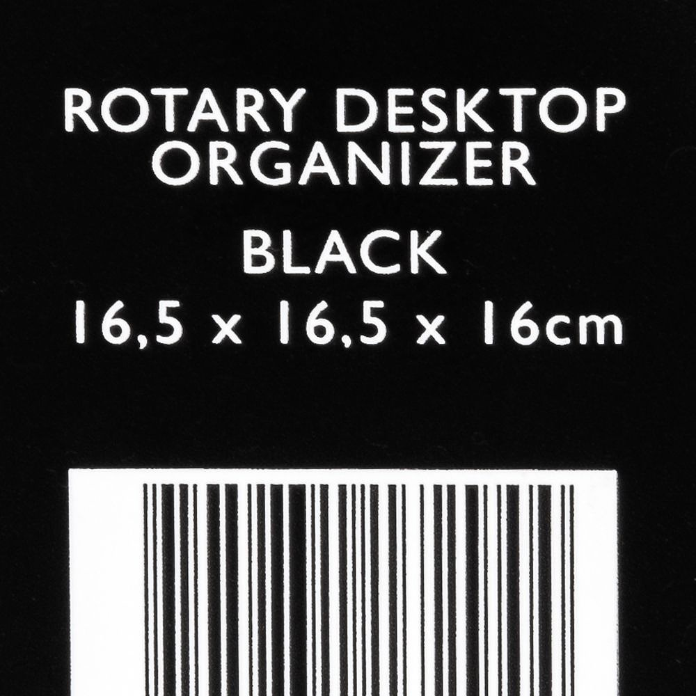 Подставка для канцелярских мелочей "Круглая", 165x165x160 мм, черный - 5