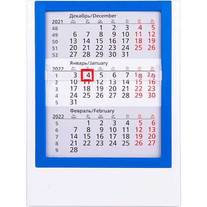 Календарь настольный на 2025-2026, белый/синий 2728 C
