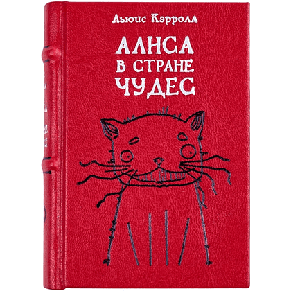 Комплект из 2-х книг-мини "Приключения Алисы", Льюис Кэрролл, в футляре, 65х95 мм, ассорти - 5