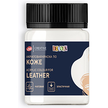 Краска акриловая для кожи "Декола", 104 белая, 50 мл., банка