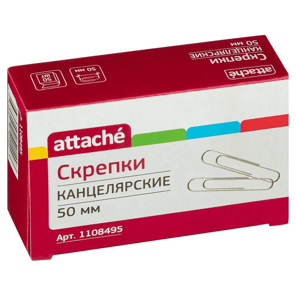 Скрепки "Attache", 50 мм, оцинкованные, 50 штук, овальные, серебристый