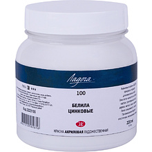 Краски акриловые Ладога (Невская палитра), 100 белила цинковые, 220 мл., банка