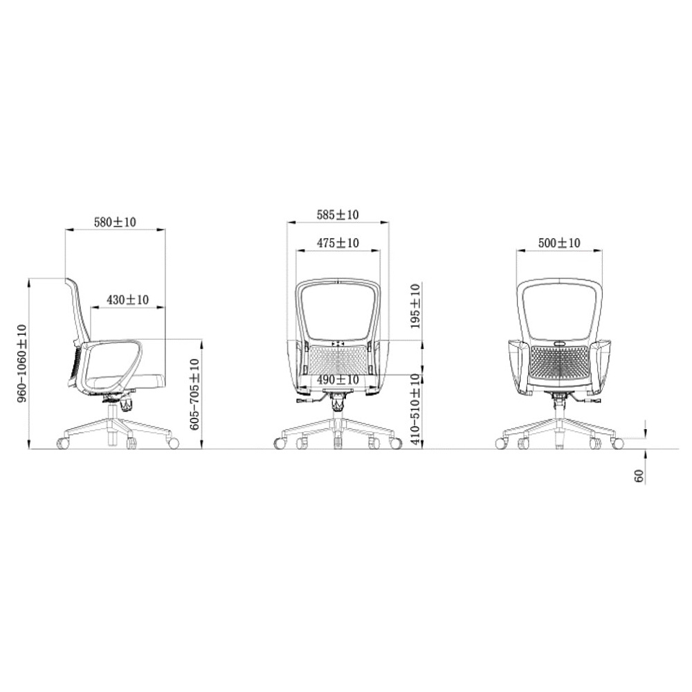 Кресло для персонала SitZone U-069B, сетка, ткань, черный, 2 шт/упак - 5