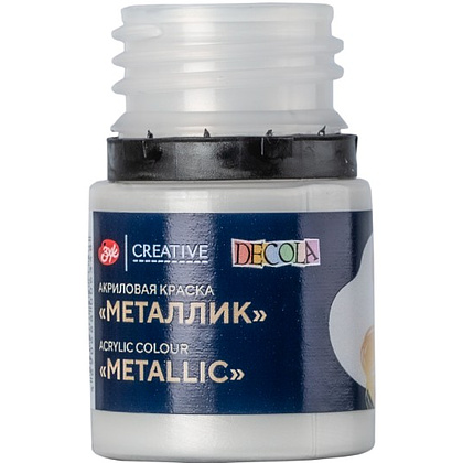 Краска акриловая металлик "Декола", 961 светлое серебро, 20 мл., банка - 3