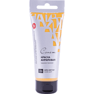 Краски акриловые 