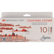 Сангина сепия 