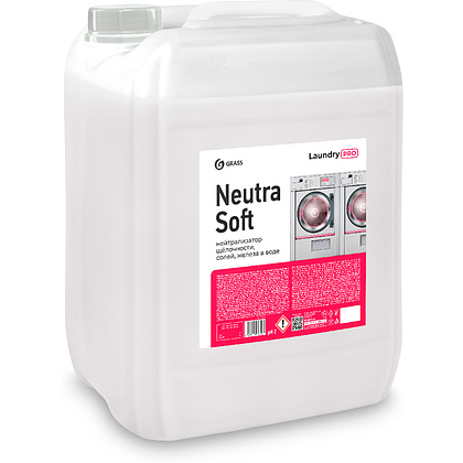 Средство для нейтрализации щелочности, солей, железа в воде "Neutrasoft", 20 л