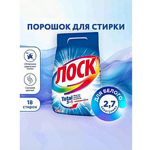 Порошок стиральный Лоск Горное озеро, 2,7 кг, автомат
