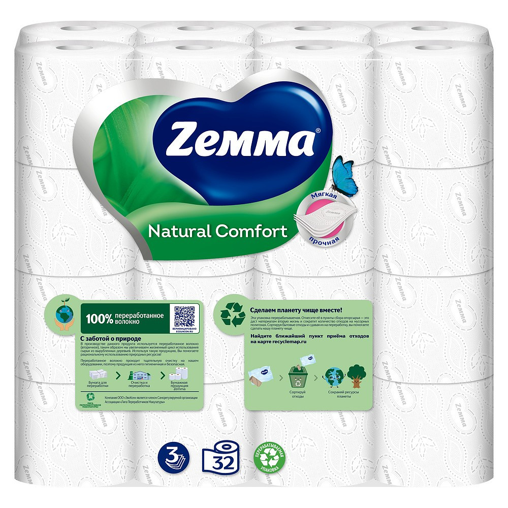 Бумага туалетная Zemma Natural Comfort, 32 рулона, 3 слоя, белый  - 5