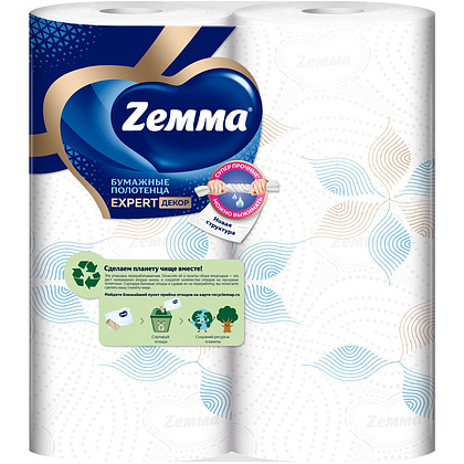 Полотенца бумажные Zemma Expert, 2 рулона, 3 слоя, декор - 5