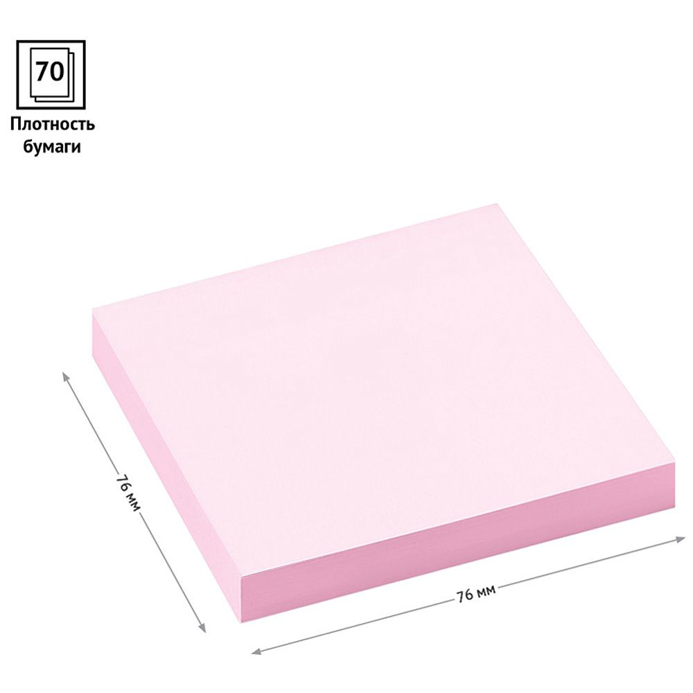 Бумага для заметок на клейкой основе "OfficeSpace", 76x76 мм, 100 листов, розовый - 3