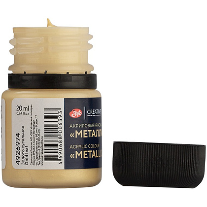 Краска акриловая металлик "Декола", 974 золото сусальное, 20 мл., банка - 5