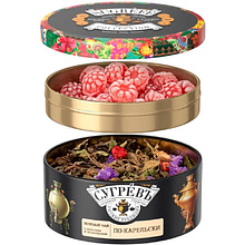 Чай "Сугревъ по-карельски" + карамель леденцовая со вкусом малины