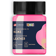 Краска акриловая для кожи 