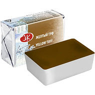 Краски акварельные 