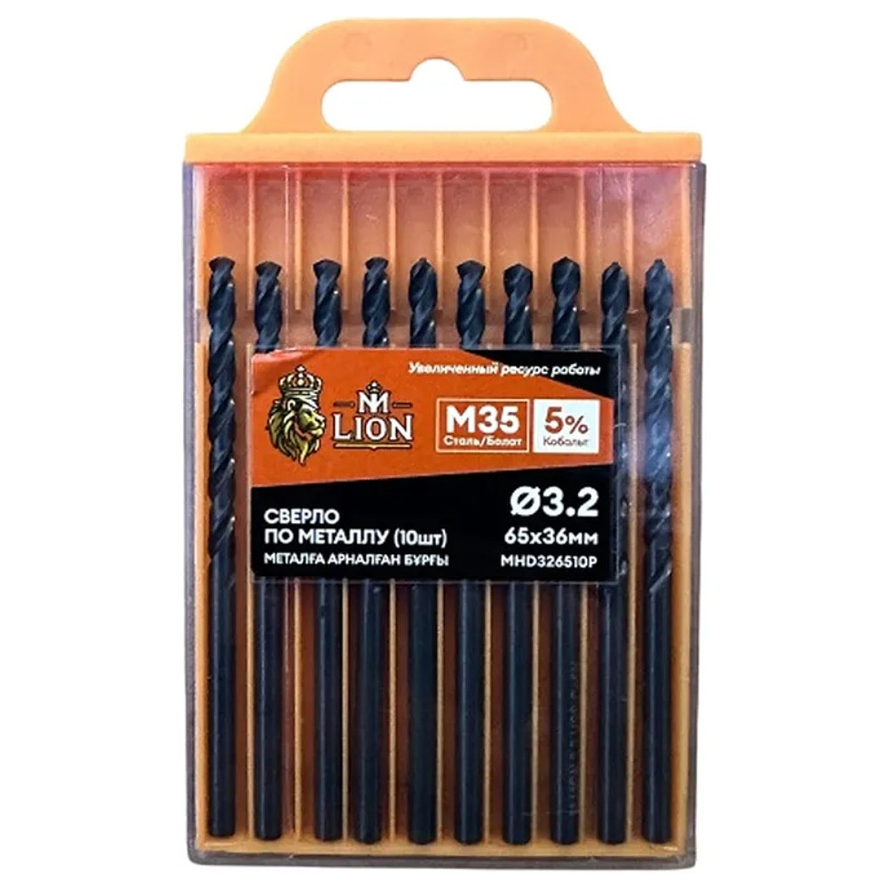 Сверло по металлу M-Lion, MHD326510P, 3,2х65 мм, 10 шт/упак