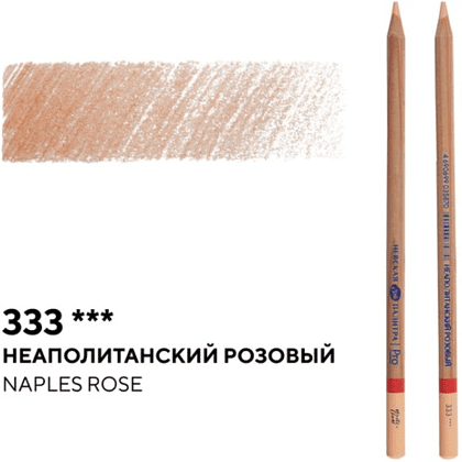 Карандаш цветной "Мастер-класс", 333, неаполитанский розовый - 2