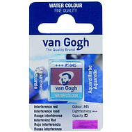 Краски акварельные 