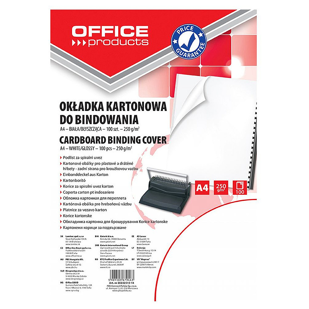 Обложка для переплета "Office Products", A4, картон глянцевый, 100 шт., белый