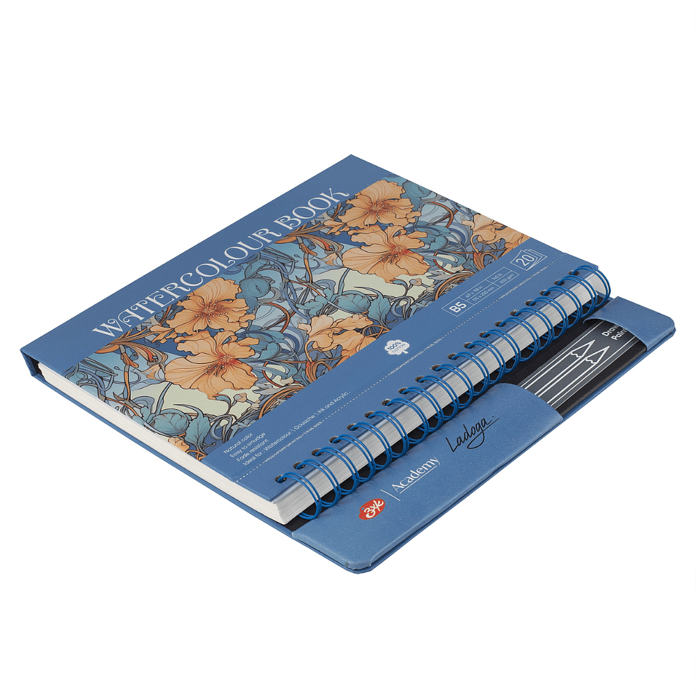 Скетчбук для акварели "Ладога", 17,5х25 см, 20 листов, синий