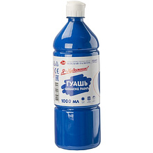 Гуашь "Я - Художник!", 1000 мл