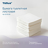 Бумага туалетная Tellus Премиум TР3, листовая, 200 листов, 2 слоя - 3