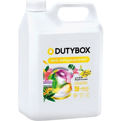 Кондиционер для белья Dutybox Paradise, 5 л, экологичный, концентрат