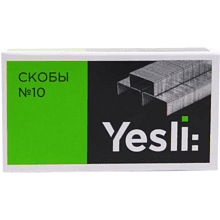 Скоба "Yesli:", №10, 20000 шт, металлик