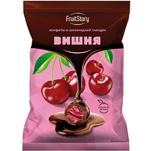 Конфеты "FruitStory" вишня в шоколадной глазури, 1000 гр 