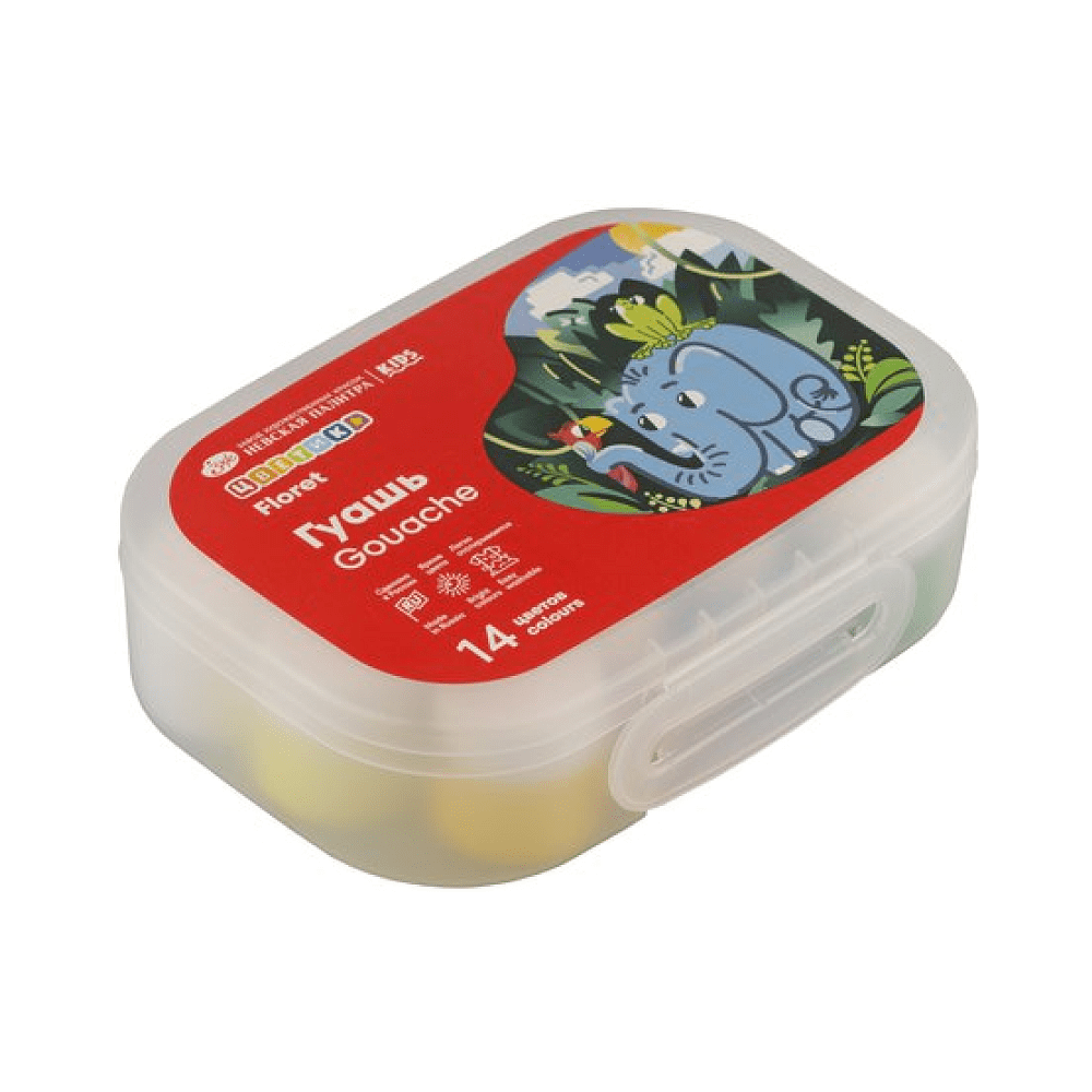 Контейнер для гуаши "Цветик" на 14 банок - 2