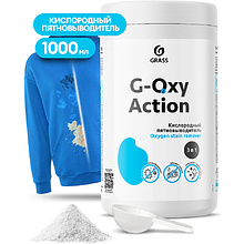 Пятновыводитель-отбеливатель "G-oxi Action" универсальный с активным кислородом