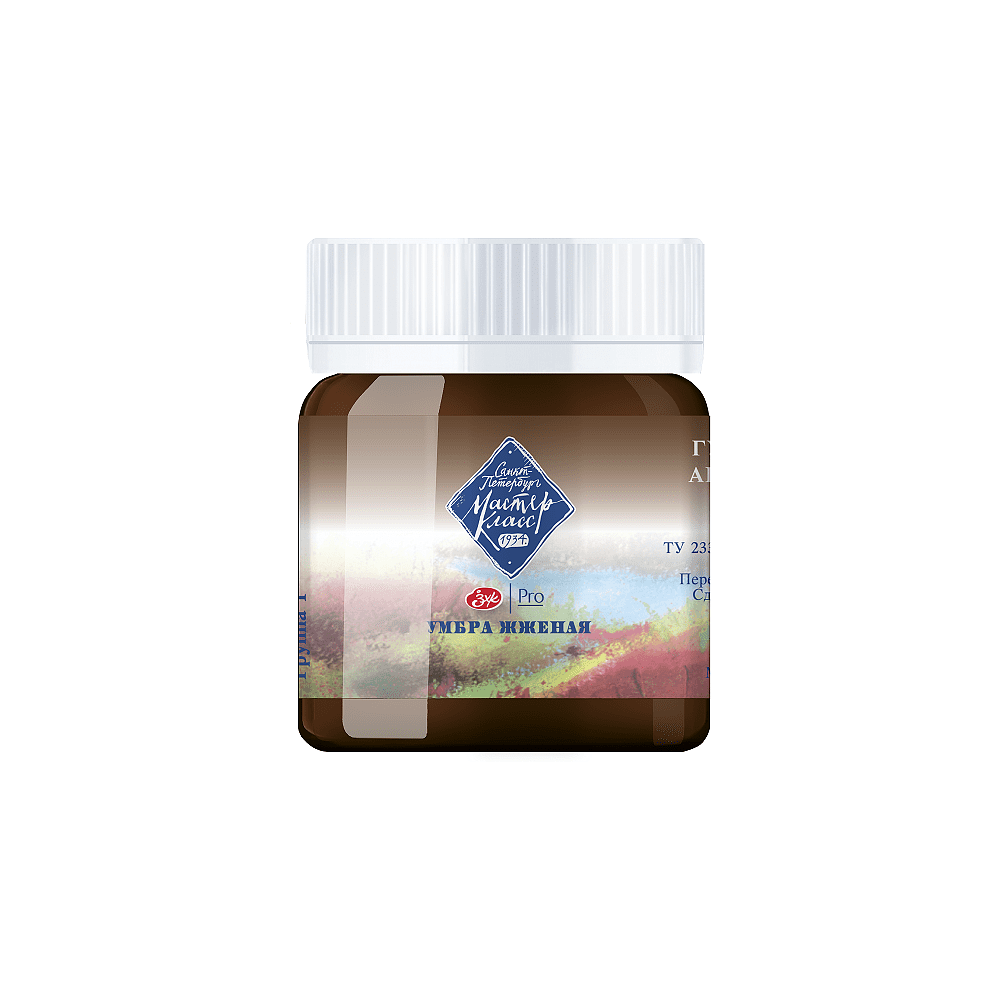 Краски гуашевые "Мастер-класс", 408 умбра жженая, 40 мл, банка