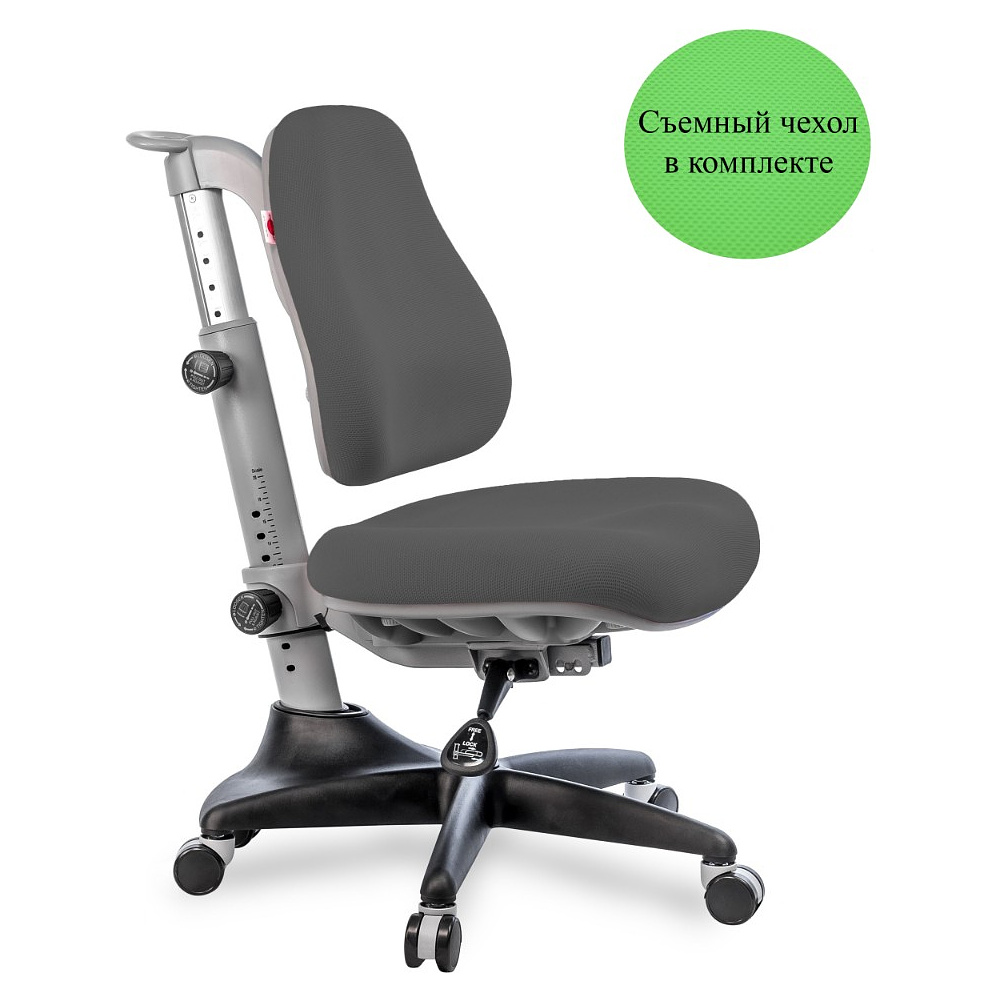 Кресло детское Comf-Pro Match Chair, ткань, серый, пластик, корпус черный, серый, с чехлом салатовым - 2