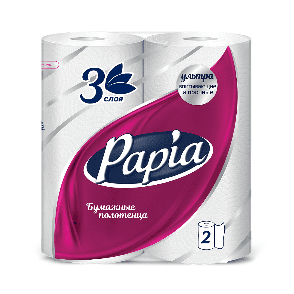 Бумажные полотенца Papia в рулонах, 10,8 м, 3 слоя, 2 рулона