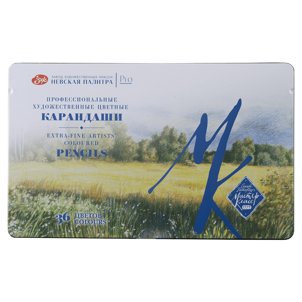 Цветные карандаши "Мастер-Класс", в жестяном пенале, 36 цветов