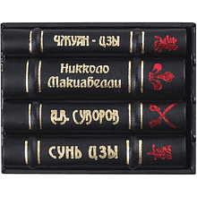 Комплект из 4-х книг-мини "Мужской", в футляре, 60х75 мм, ассорти